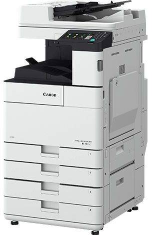 Копир CANON ImageRUNNER 2630i MFP (ЧБ, А3, 30 копий/мин, принтер, копир, сканер, факс(опция), DADF)