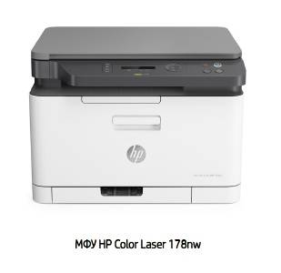 Многофункциональное устройство HP Color Laser 178nw MFP