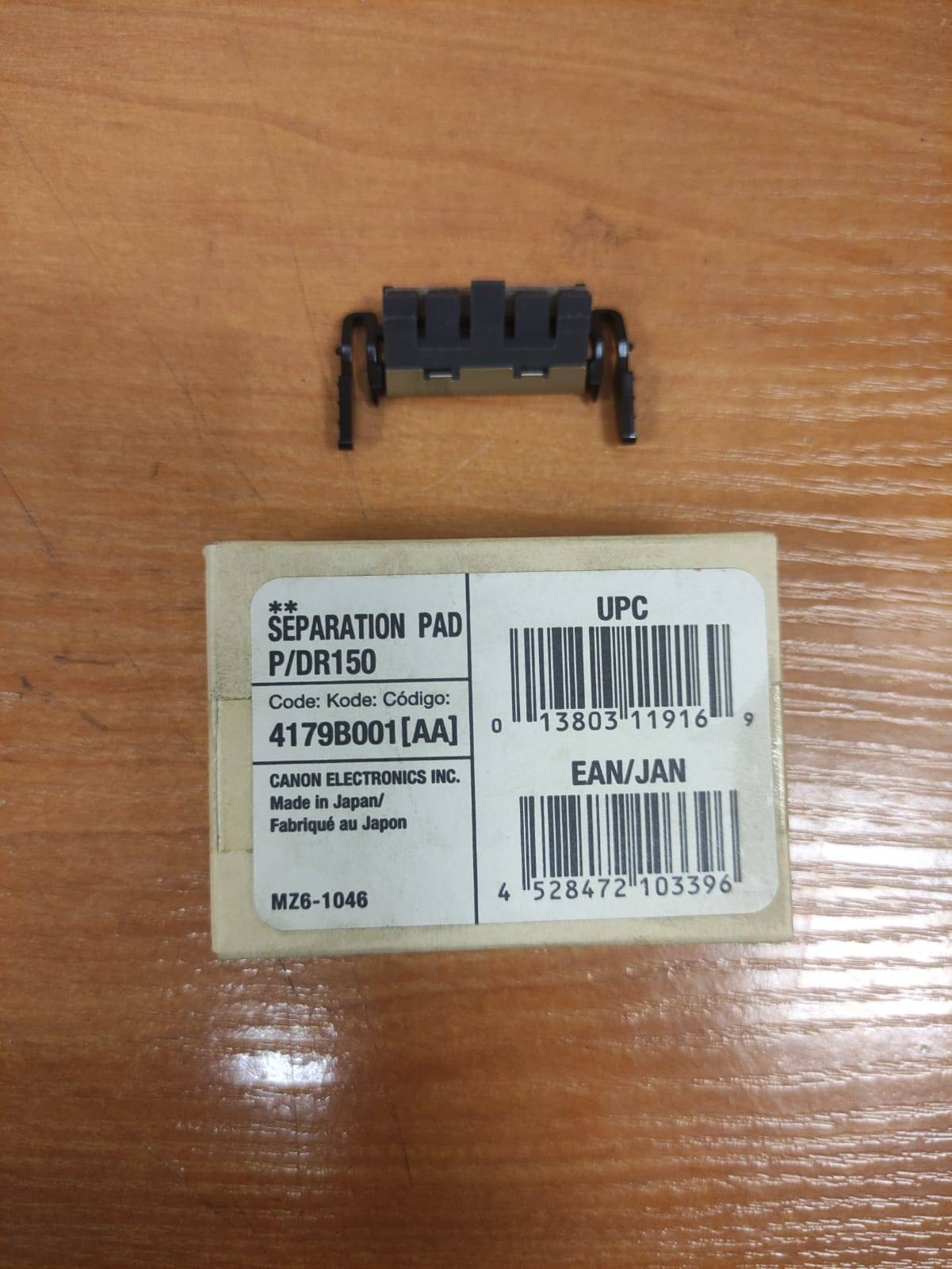 Площадка отделения Canon Separation Pad для P-150