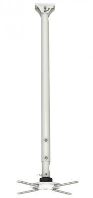 Крепление потолочное Kromax PROJECTOR-2000w белый для проектора, 3 ст свободы, наклон ±20°, вращение на 360°, от потолка 1200-2000 мм, нагрузка до 20 кг