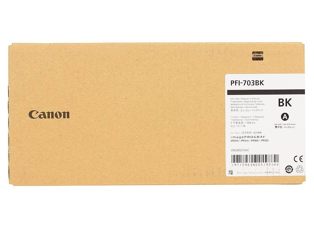 Картридж CANON PFI-703 BK черный