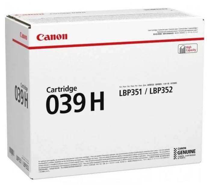 Картридж CANON 039H BK  увеличенной емкости