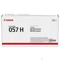 Картридж CANON 057H BK, увеличенной емкости