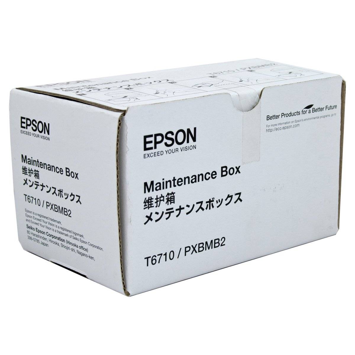 Epson t6710 c13t671000. Запчасть Epson c13t671000. Емкость для отработанных чернил Epson t6713. Емкость для чернил t6710. Емкость отработанных чернил epson