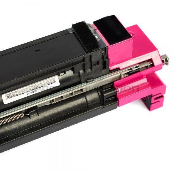 Узел проявки KYOCERA DV-8560M KYOCERA TASKalfa 4053/5053/6053 пурпурный DV-8550M/302V893030 302V893031/302ND93040/302ND93041/302ND93042/302V893030 - картинка товара Узел проявки KYOCERA DV-8560M KYOCERA TASKalfa 4053/5053/6053 пурпурный DV-8550M/302V893030 302V893031/302ND93040/302ND93041/302ND93042/302V893030 - купить с доставкой по России