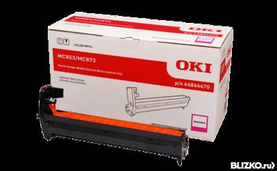 Барабан Oki MC853/873 30K (magenta)