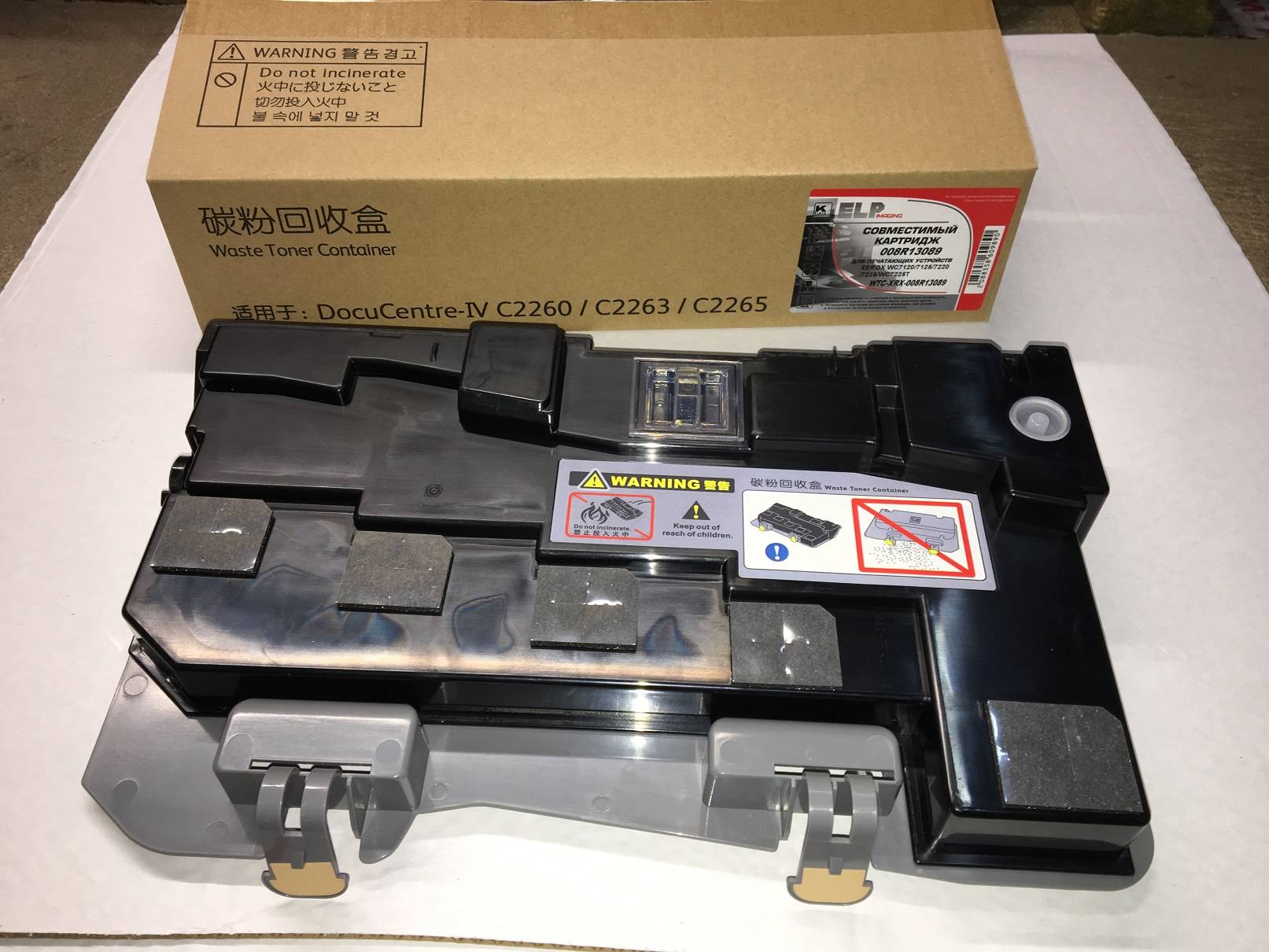 Бокс для сбора тонера для XEROX WC 7120/7125/7220/7225 (008R13089/641S00777) JPN - картинка товара Бокс для сбора тонера для XEROX WC 7120/7125/7220/7225 (008R13089/641S00777) JPN - купить с доставкой по России