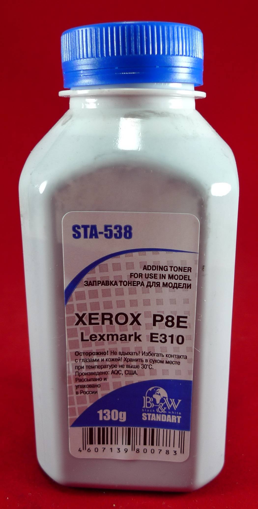 Тонер XEROX P8e/Lexmark E310 (фл. 130г) Black&White Standart фас.Россия
