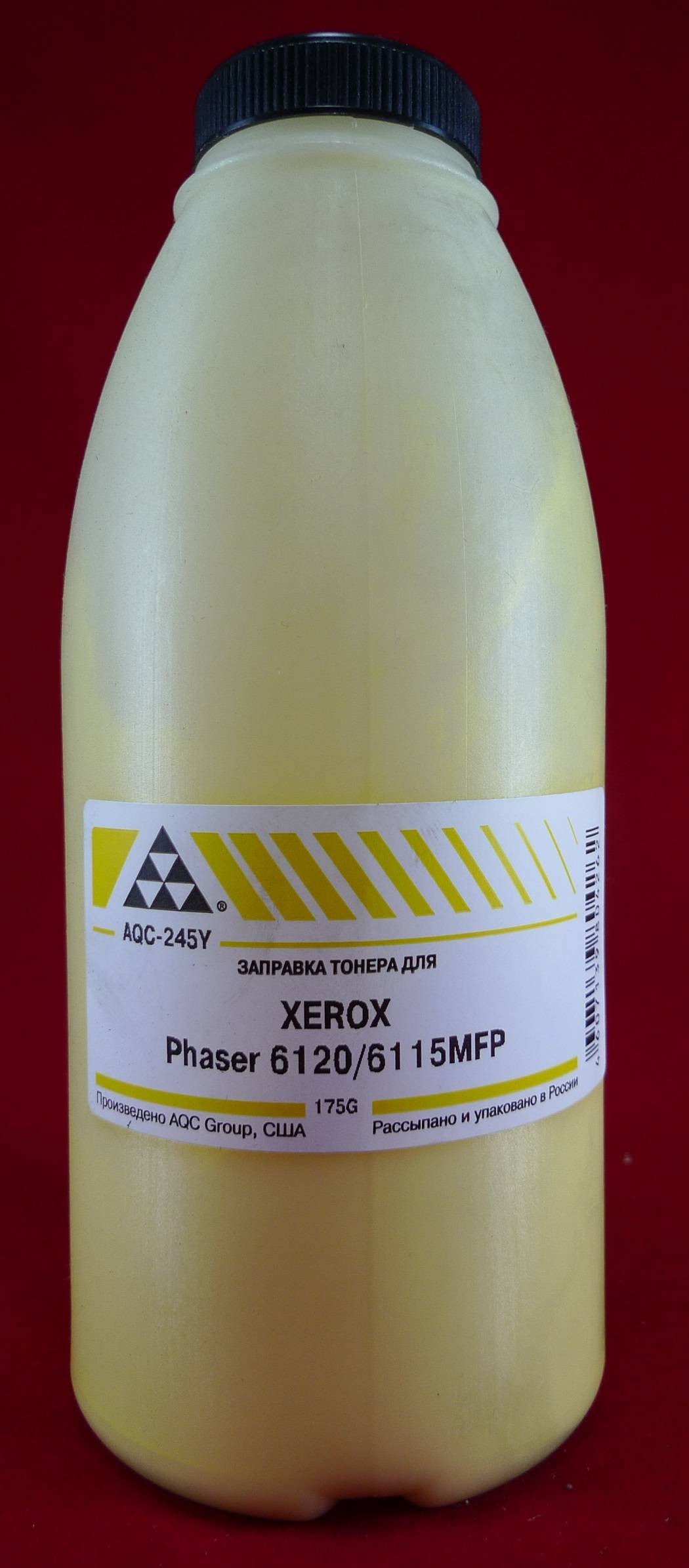 Тонер XEROX Phaser 6120/6115MFP Yellow (фл. 175г) (AQC-США) фас.Россия - купить с доставкой по России