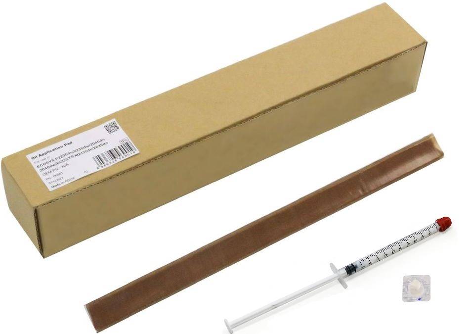 Прижимная планка фьюзера в сборе для KYOCERA ECOSYSP2235dn/2040dn/M2235dn/2040dn CET - картинка товара Прижимная планка фьюзера в сборе для KYOCERA ECOSYSP2235dn/2040dn/M2235dn/2040dn CET - купить с доставкой по России