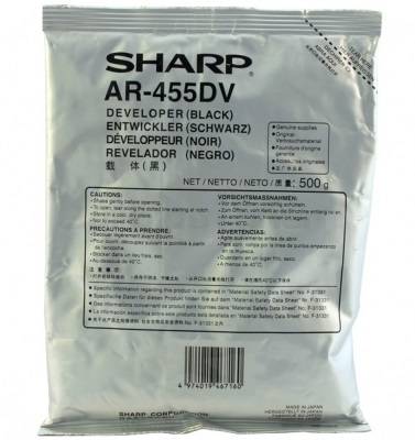 Девелопер SHARP AR455DV (AR455DV/AR455LD)