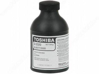 Девелопер Toshiba E-Studio 163/165/166/167/203/205/206/207/237/232/282 D-2320 (o)