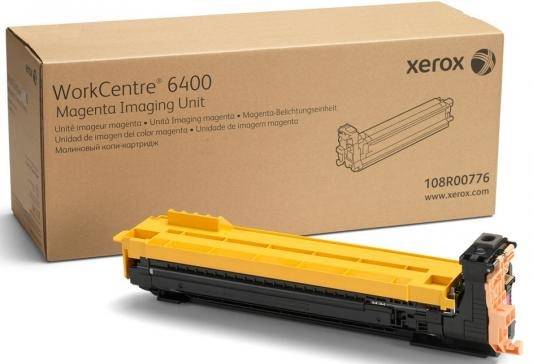 Драм-картридж XEROX WC 6400 пурпурный (30K) (108R00776)