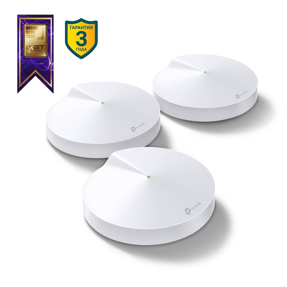 TP-Link DECO M5(3-PACK) Mesh  2.4 ГГц, 5 ГГц, AC1300, входной интерфейс: 10/100/1000BASE-TX, 1 порт 10/100/1000BASE-TX, FireWall