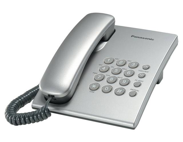 Телефон Panasonic KX-TS2350RUS (серебристый металлик)