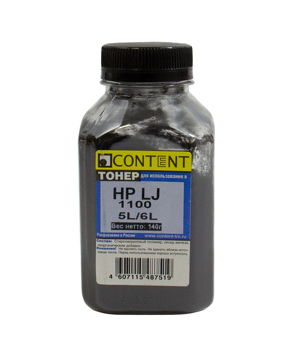 Тонер Content для HP LJ 1100/5L/6L, Bk, 140 г, банка