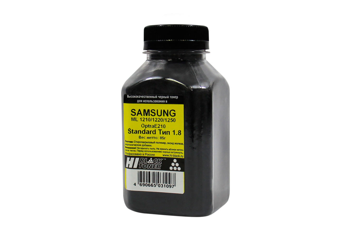 Тонер Hi-Black для Samsung ML-1210/1220/1250/OptraE210, Standard, Тип 1.8, Bk, 85 г, банка - купить с доставкой по России