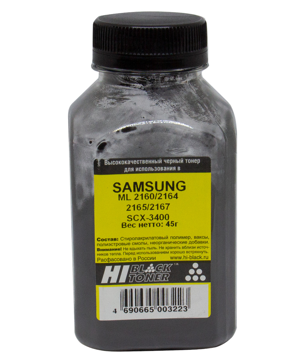 Тонер Hi-Black для Samsung ML-2160/2164/2165/2167/SCX-3400, Bk, 45 г, банка