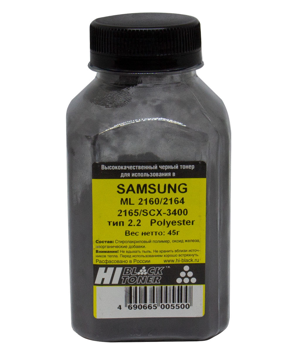 Тонер Hi-Black для Samsung ML-2160/2164/2165/SCX-3400, Polyester, Тип 2.2, Bk, 45 г, банка