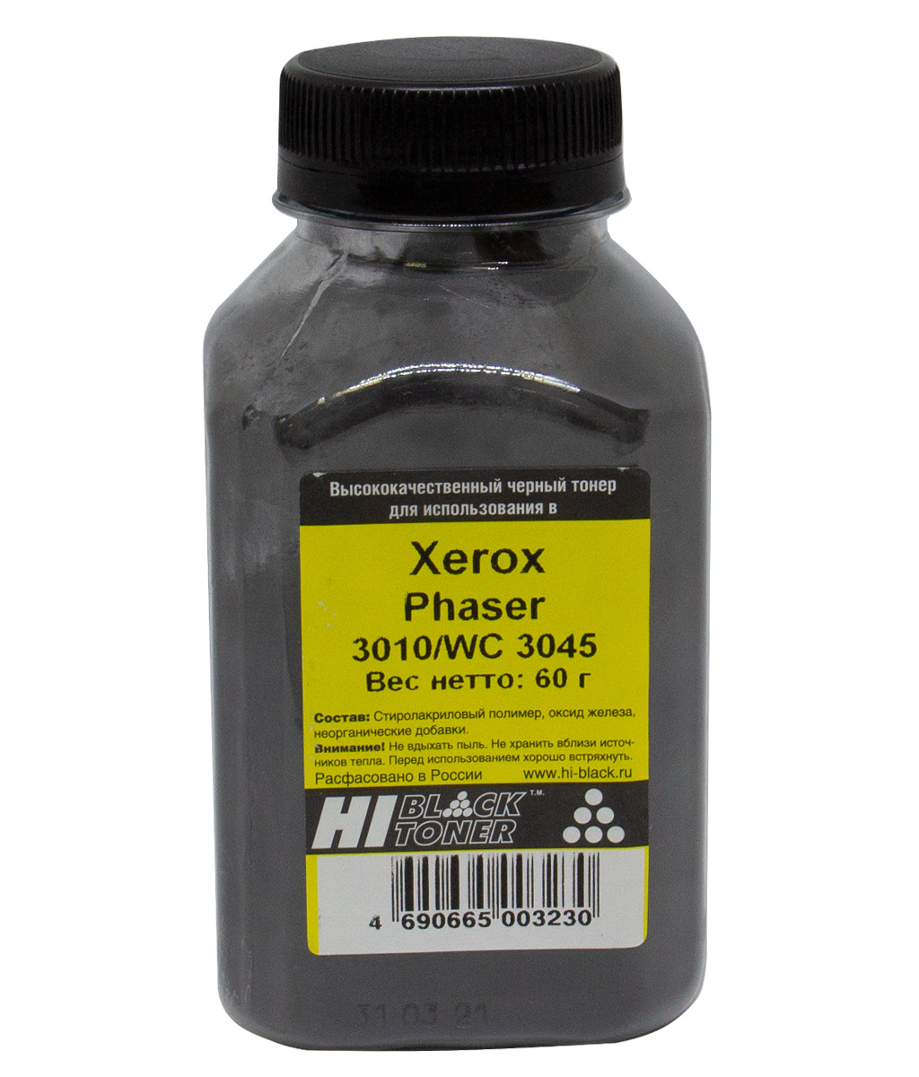 Тонер Hi-Black для Xerox Phaser 3010/WC 3045, Bk, 60 г, банка