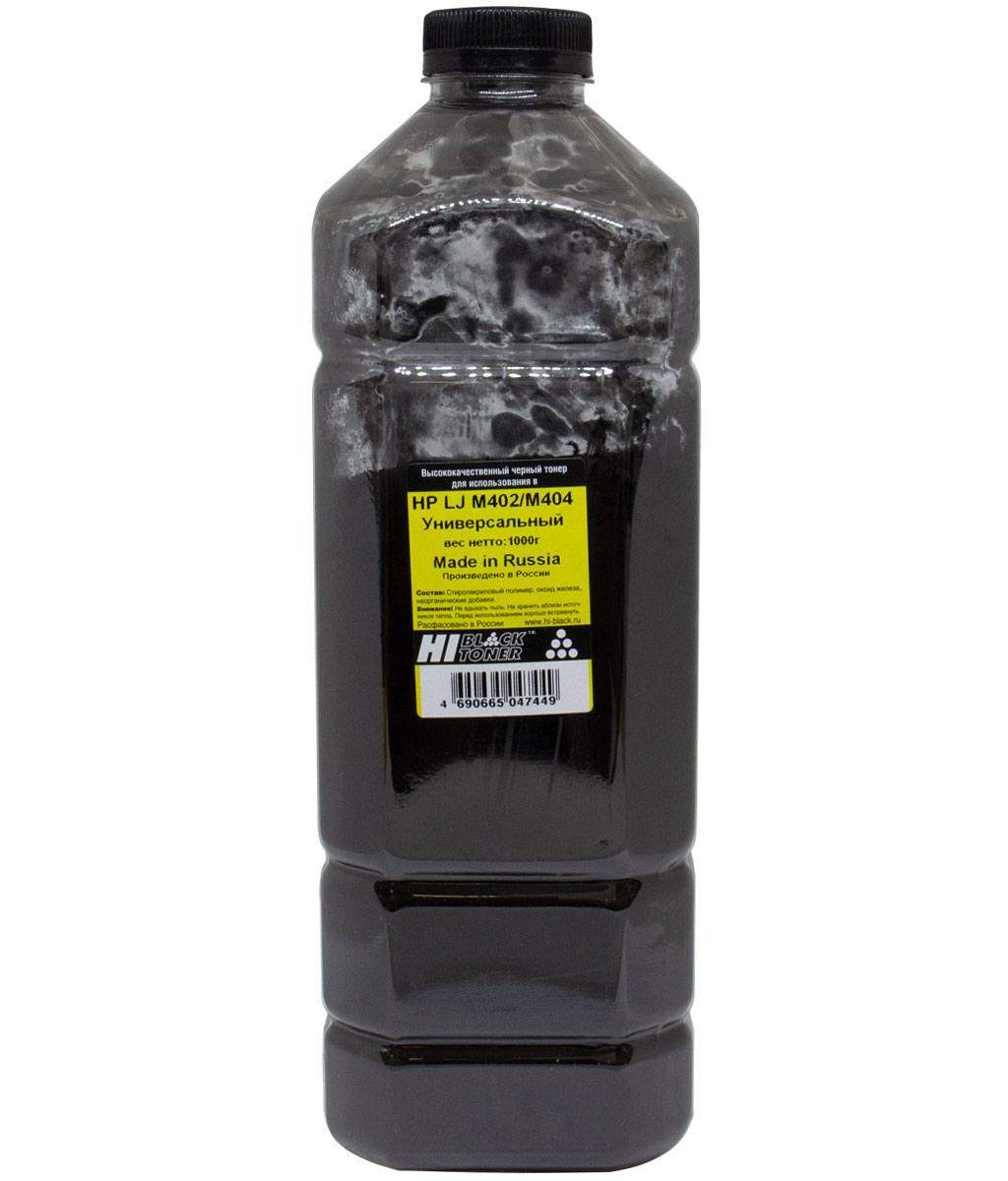 Тонер Hi-Black (Made In Russia) Универсальный для HP LJ M402/M404, Bk, 1 кг, канистра