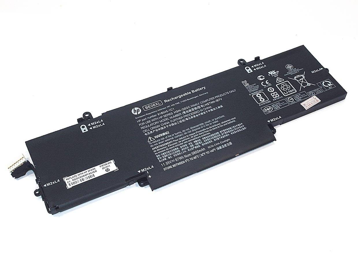 Батарея для HP Elitebook 1040 G4 (918045-2C1/918045-271/918045-1C1/918045-171/HSTNN-IB7V/HSTNN-DB7Y/BE06067X/BE06XL) 67Wh 6cell - картинка товара Батарея для HP Elitebook 1040 G4 (918045-2C1/918045-271/918045-1C1/918045-171/HSTNN-IB7V/HSTNN-DB7Y/BE06067X/BE06XL) 67Wh 6cell - купить с доставкой по России