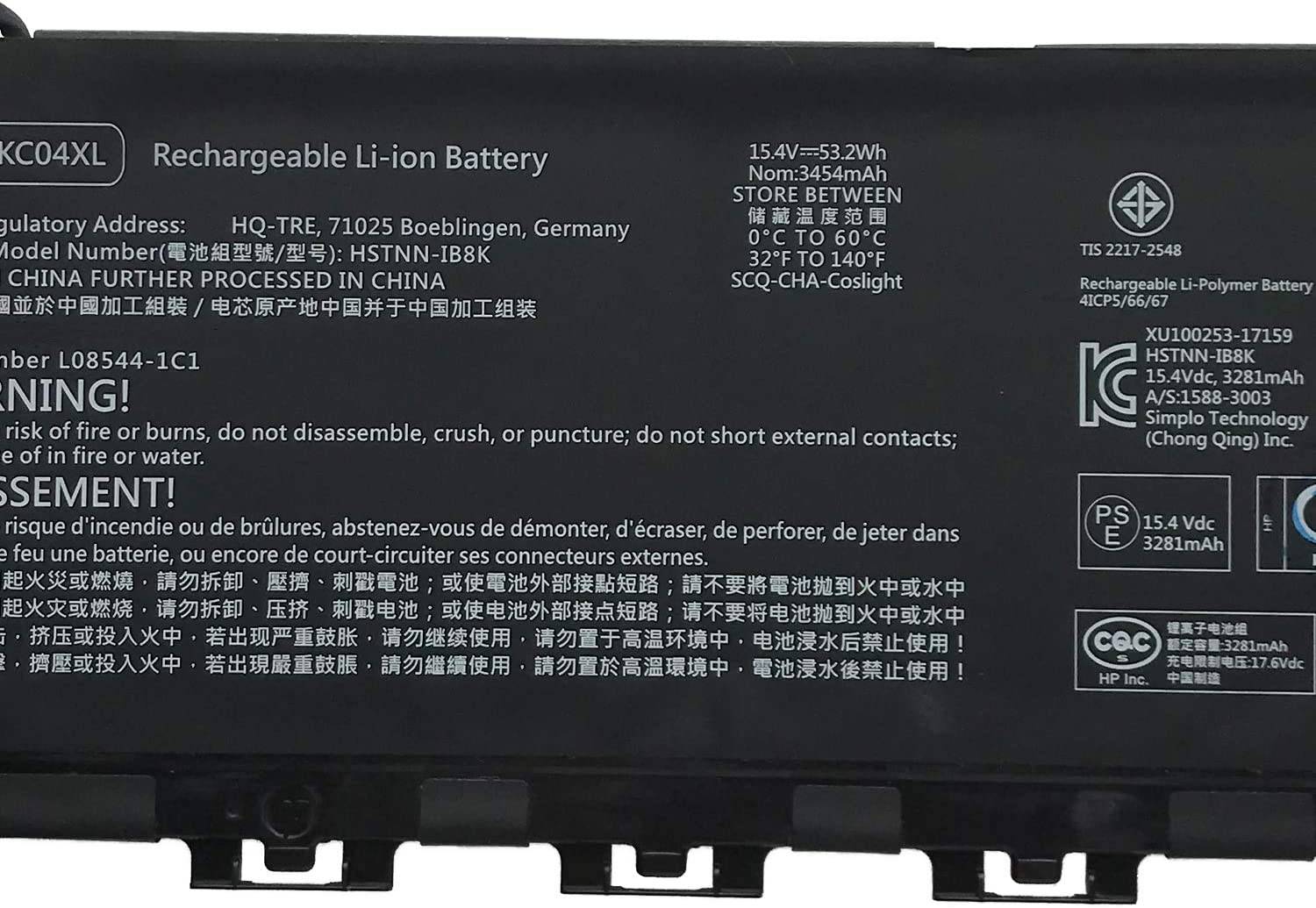 Батарея для HP Envy 13-ag/13-ah/13-aq/13-ar (L08496-855/L08544-1C1/HSTNN-IB8K/KC04XL) 15.4V 53.2Wh 4cell - картинка товара Батарея для HP Envy 13-ag/13-ah/13-aq/13-ar (L08496-855/L08544-1C1/HSTNN-IB8K/KC04XL) 15.4V 53.2Wh 4cell - купить с доставкой по России