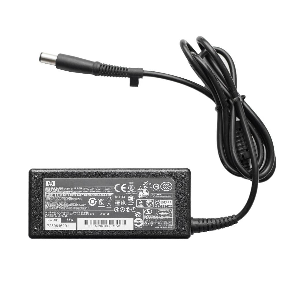 Блок питания HP 2000/2510p/2530p/2540p (19.5V, 3.33A, 65W, 7.4 Pin (7.4×5.0mm))