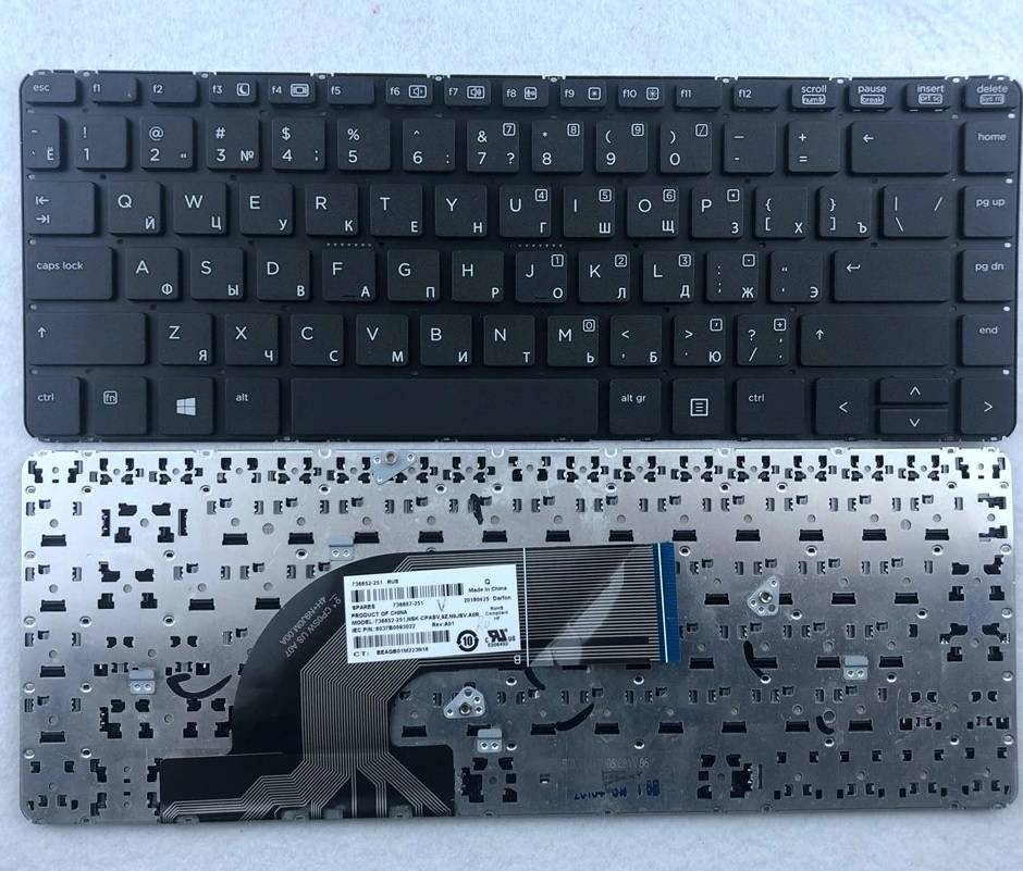 Клавиатура для HP Probook 640 G1 / 645 G1 / 650 G1 14″